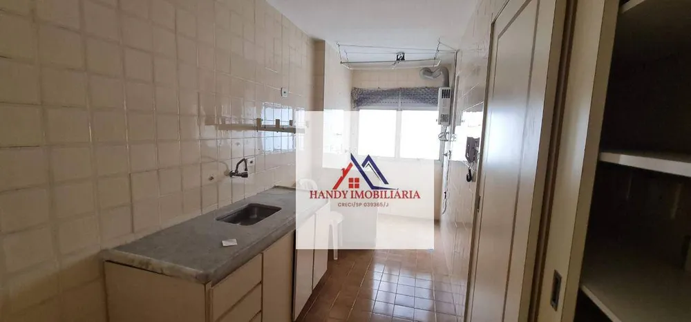 Apartamento, 2 quartos, 60 m² - Foto 1