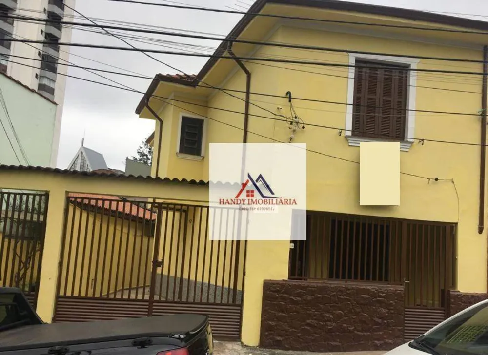 Sobrado, 2 quartos, 80 m² - Foto 1