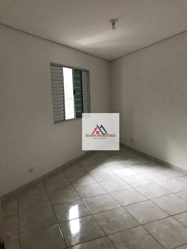 Apartamento, 2 quartos, 70 m² - Foto 1