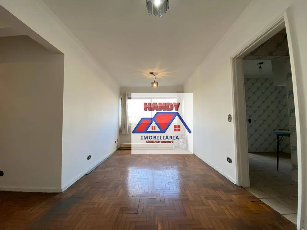 Apartamento, 2 quartos, 63 m² - Foto 1