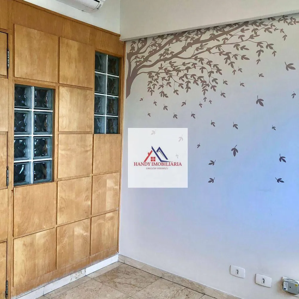 Sala-Conjunto, 28 m² - Foto 3