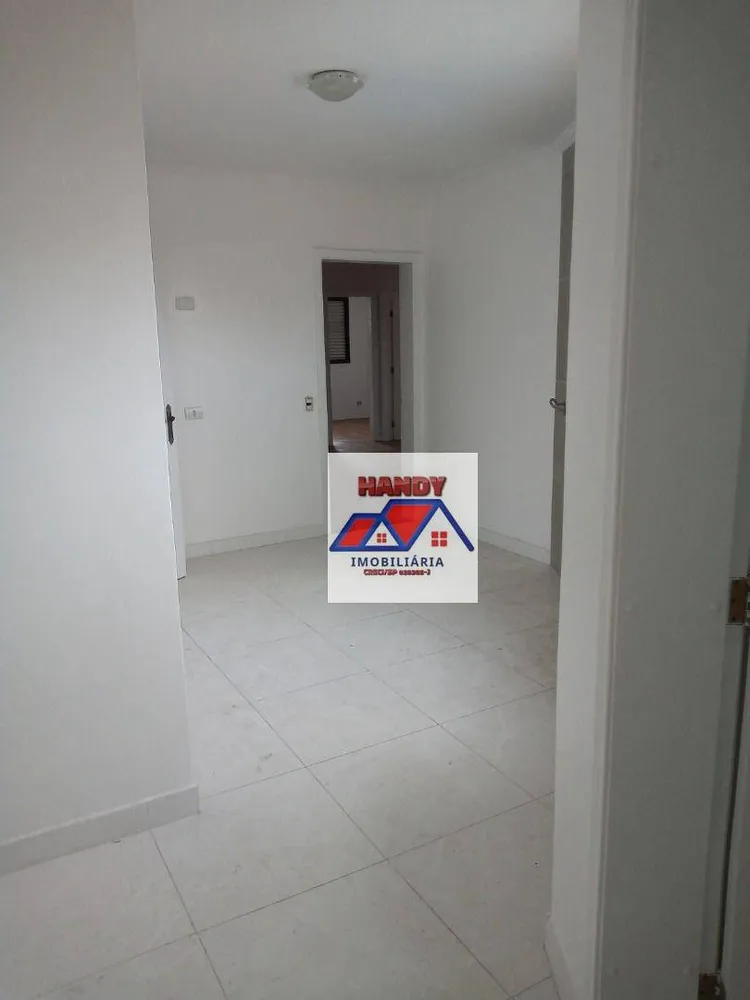 Apartamento, 4 quartos, 200 m² - Foto 1