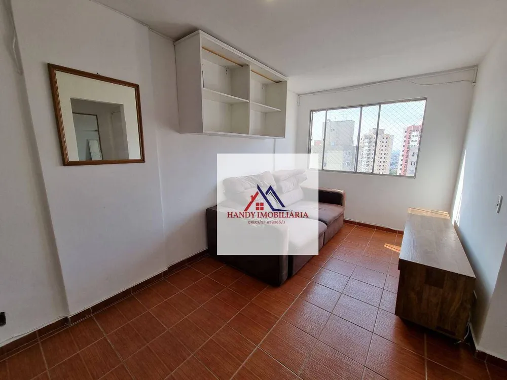 Apartamento, 2 quartos, 52 m² - Foto 1