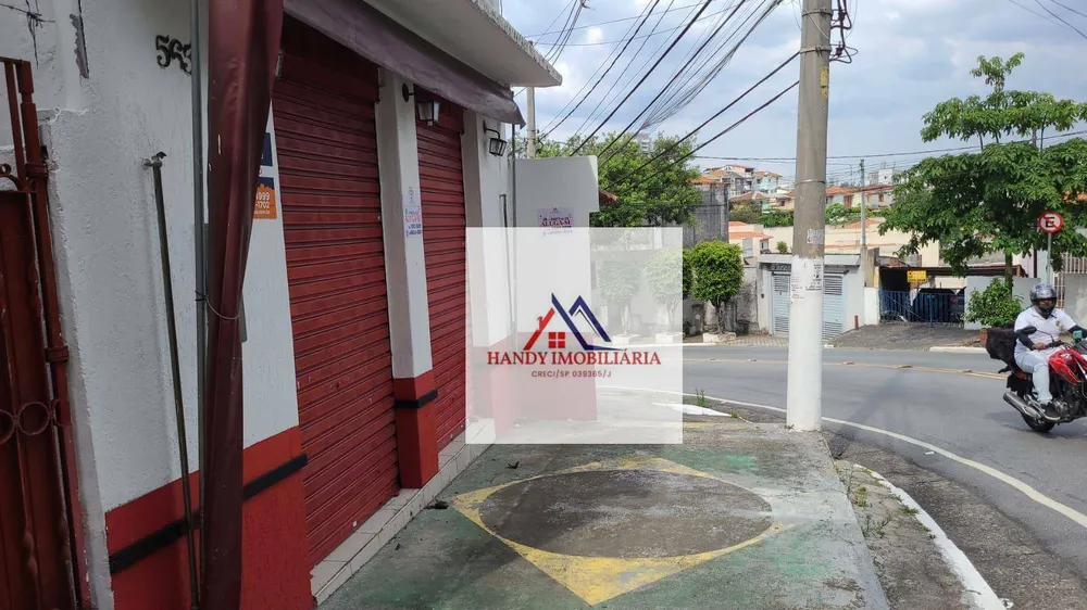 Loja-Salão, 25 m² - Foto 4