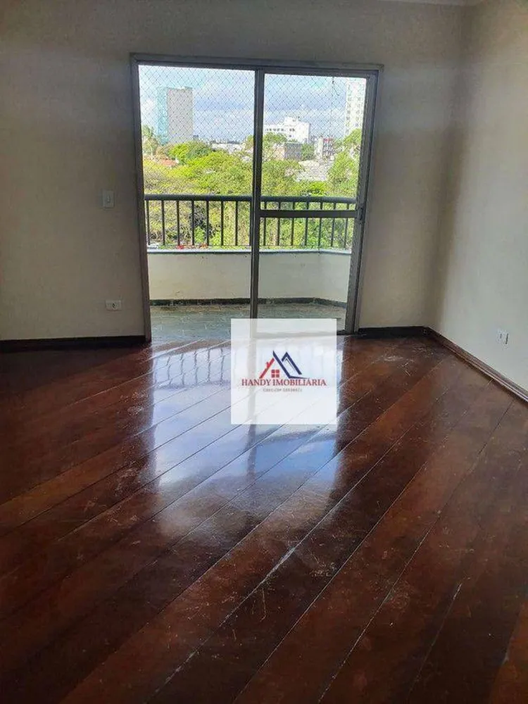 Apartamento, 2 quartos, 85 m² - Foto 2