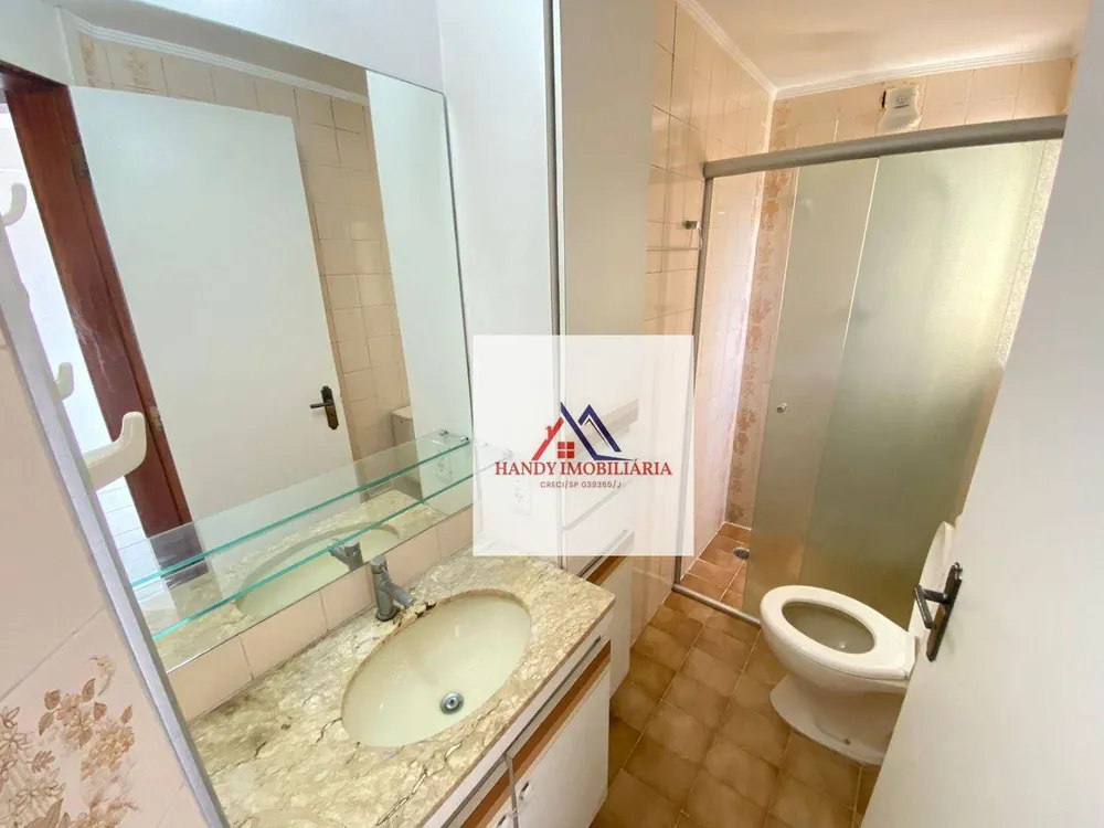 Apartamento, 2 quartos, 65 m² - Foto 3