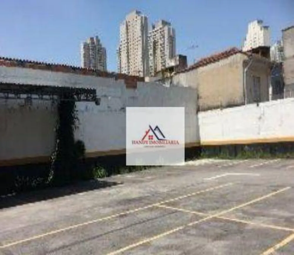 Terreno, 2111 m² - Foto 1