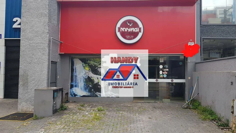 Loja-Salão, 187 m² - Foto 1