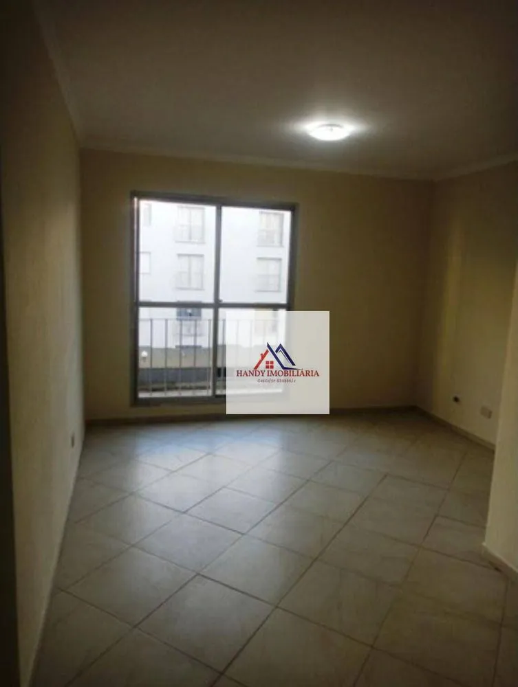 Apartamento, 2 quartos, 50 m² - Foto 2