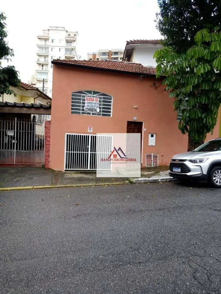 Casa de Condomínio, 1 quarto - Foto 3