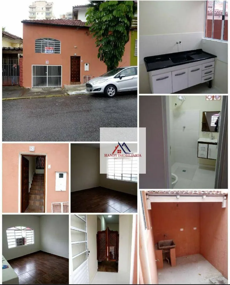 Casa de Condomínio, 1 quarto - Foto 1