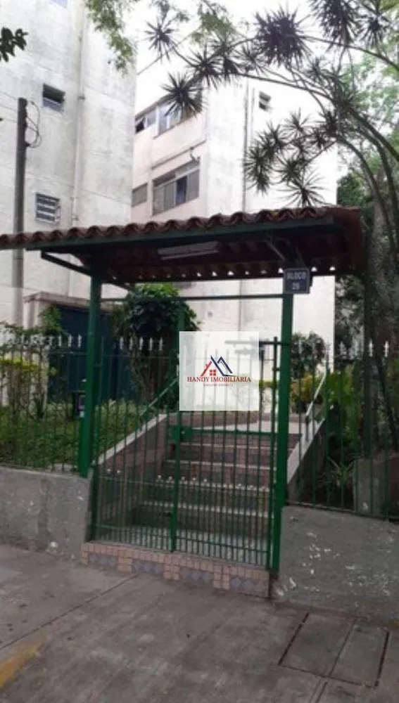 Apartamento, 2 quartos, 59 m² - Foto 4