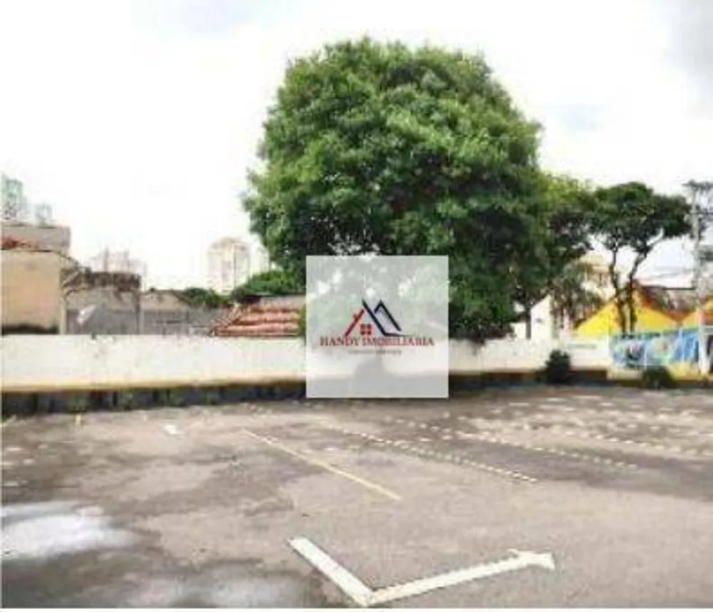 Terreno, 928 m² - Foto 1