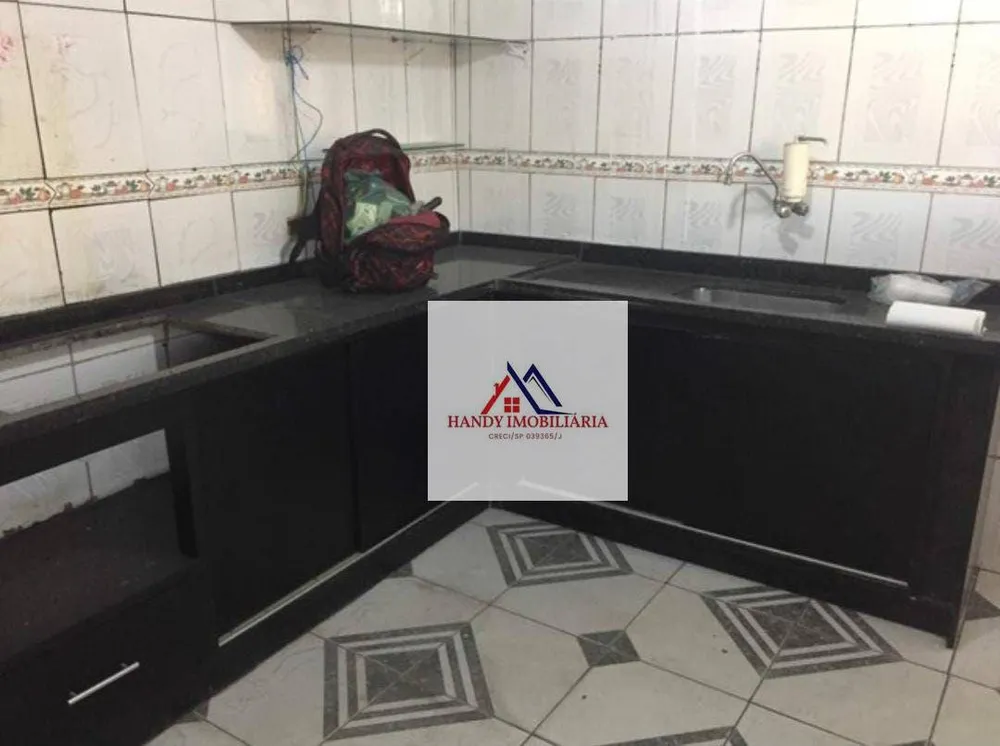 Apartamento, 2 quartos, 130 m² - Foto 1
