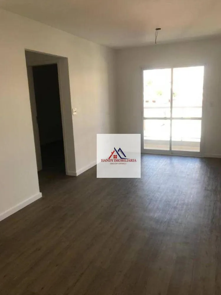 Apartamento, 2 quartos, 63 m² - Foto 1