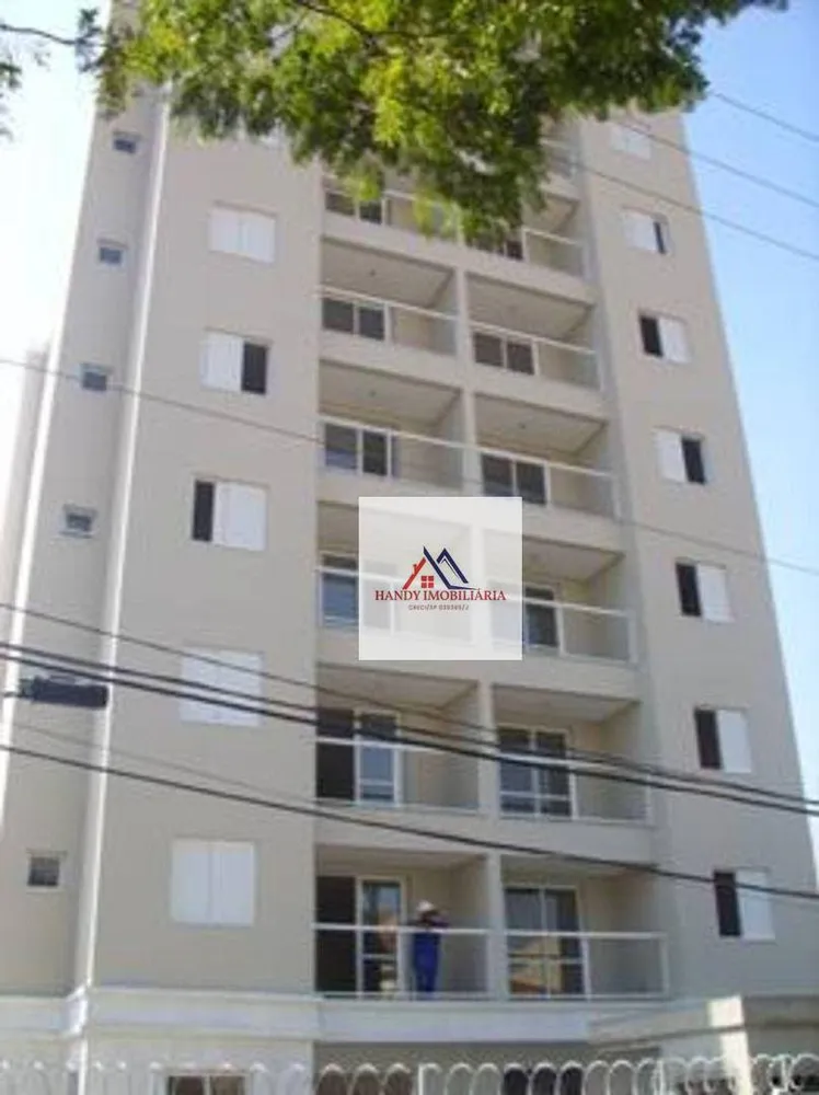 Apartamento, 2 quartos, 63 m² - Foto 2