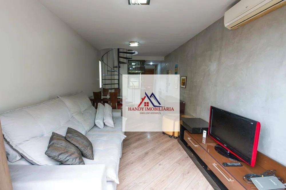 Apartamento, 1 quarto, 72 m² - Foto 1