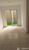 Apartamento, 2 quartos, 80 m² - Foto 1