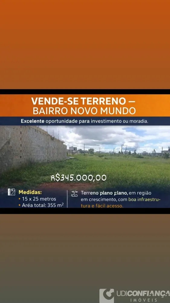 Terreno, 355 m² - Foto 1