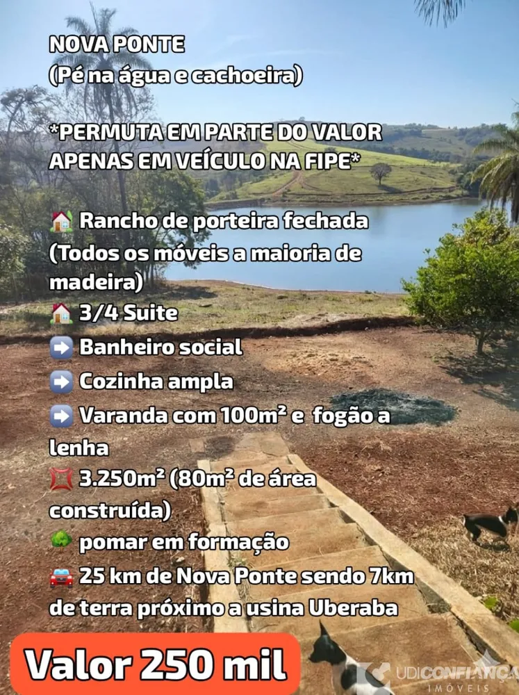 Chácara - Foto 1