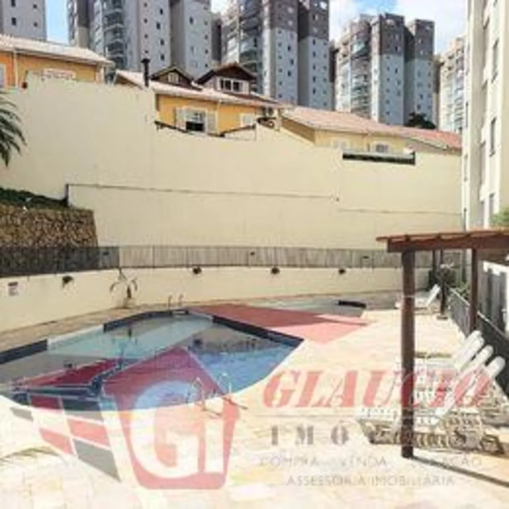 Apartamento, 2 quartos, 48 m² - Foto 1