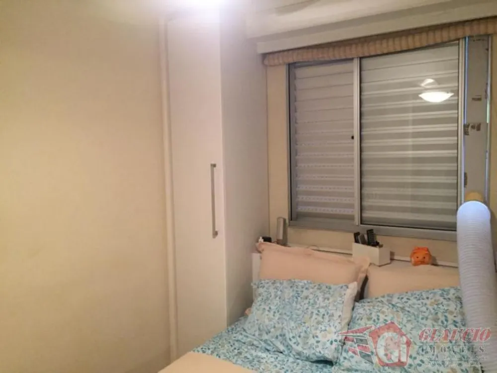Apartamento, 2 quartos - Foto 1