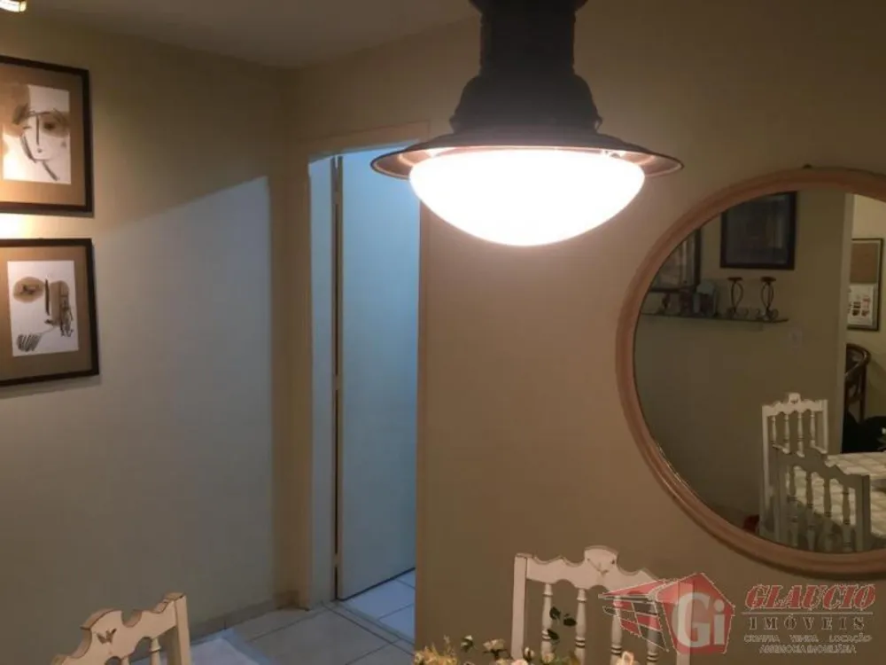 Apartamento, 2 quartos - Foto 15