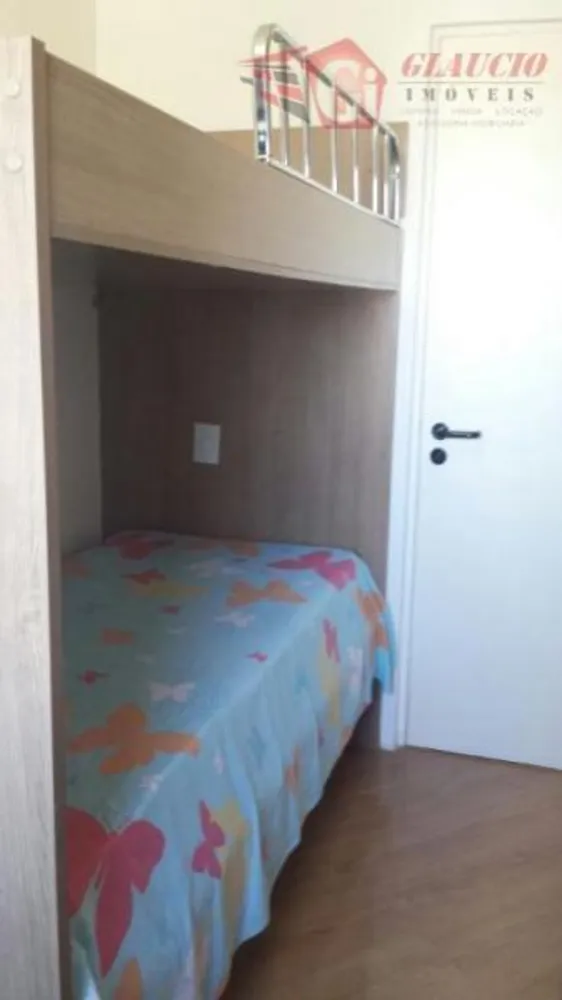 Apartamento, 2 quartos, 60 m² - Foto 7