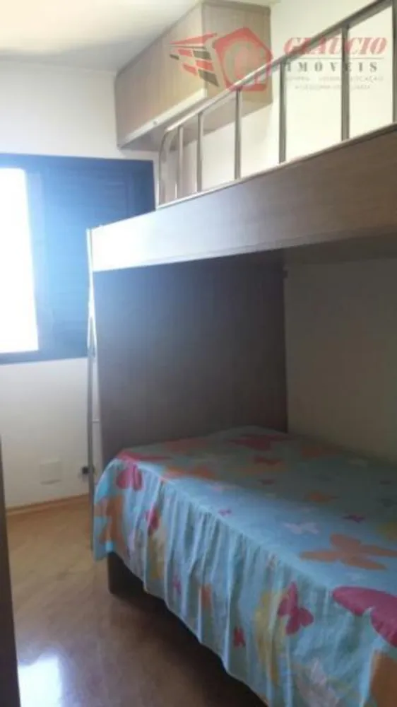 Apartamento, 2 quartos, 60 m² - Foto 4