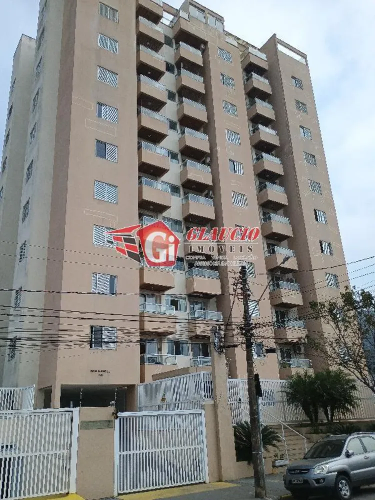 Apartamento, 2 quartos, 65 m² - Foto 1