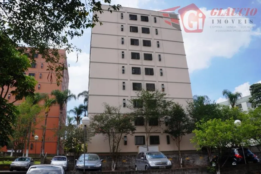 Apartamento, 2 quartos, 60 m² - Foto 7