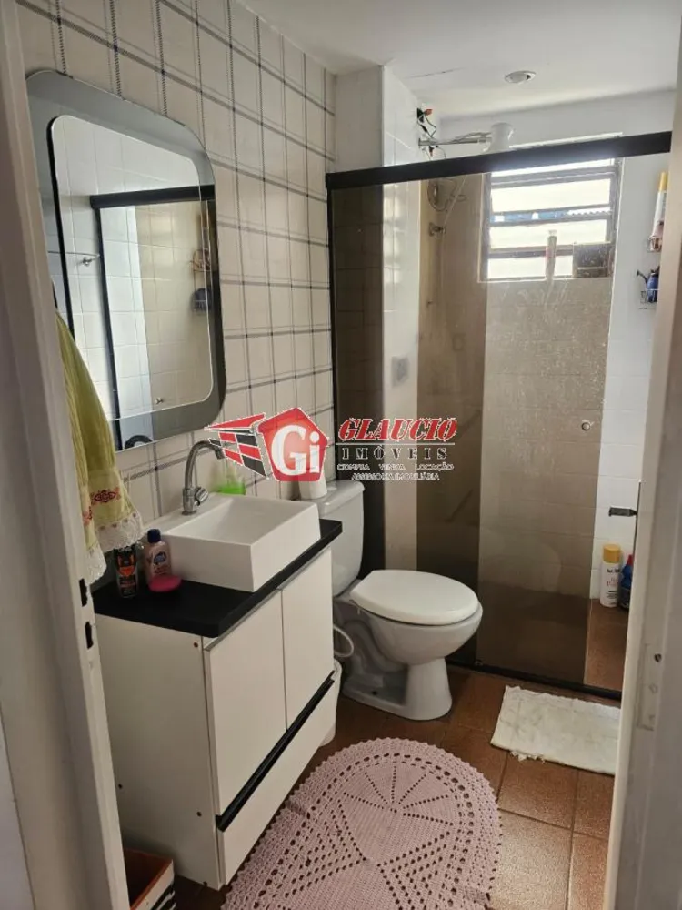 Apartamento, 2 quartos, 48 m² - Foto 1