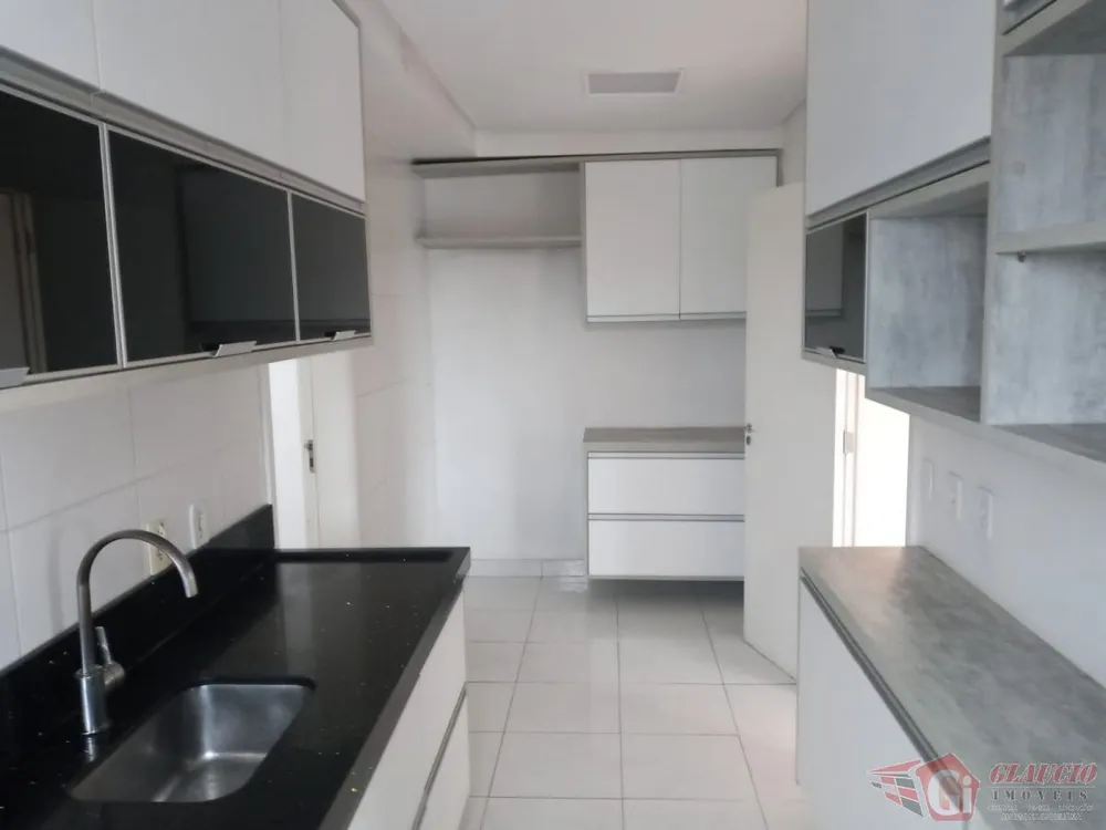 Apartamento, 3 quartos, 95 m² - Foto 1
