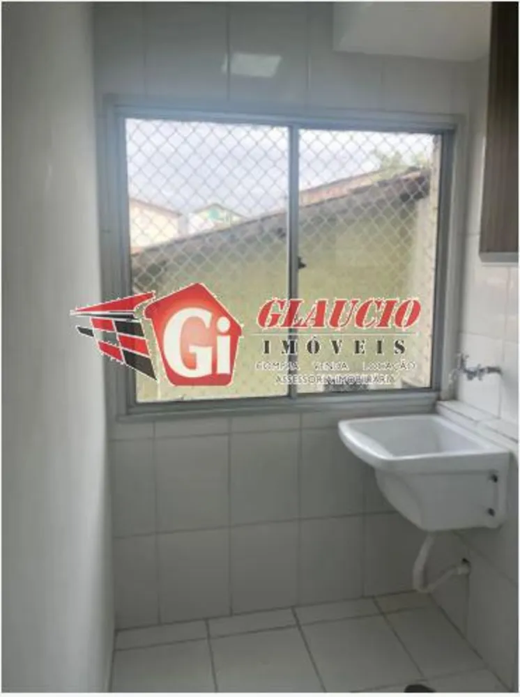 Apartamento, 2 quartos - Foto 4