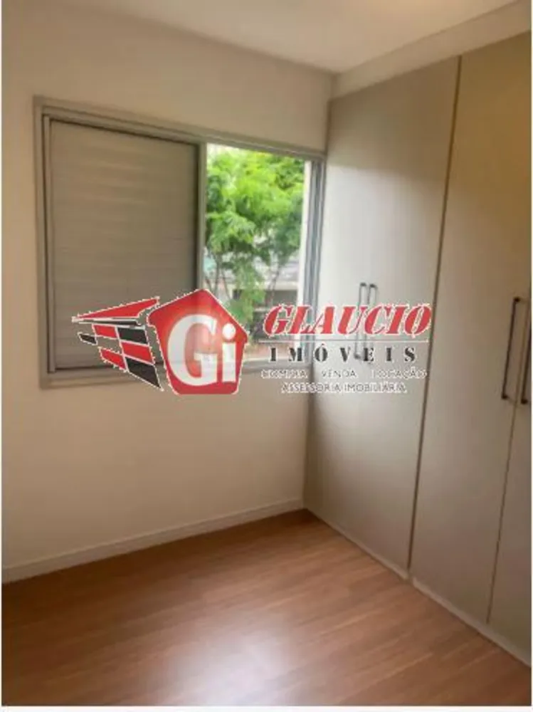 Apartamento, 2 quartos - Foto 6