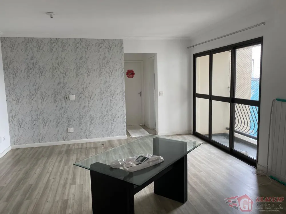 Apartamento, 2 quartos, 68 m² - Foto 1
