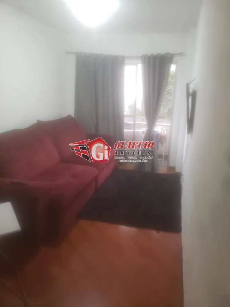 Apartamento, 2 quartos - Foto 1