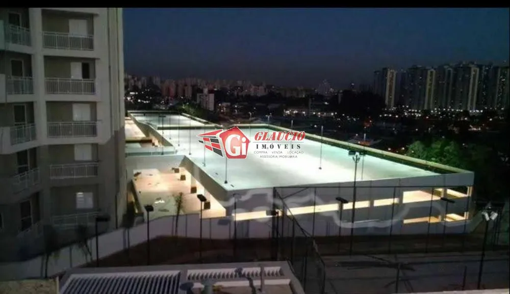 Apartamento, 2 quartos, 53 m² - Foto 5