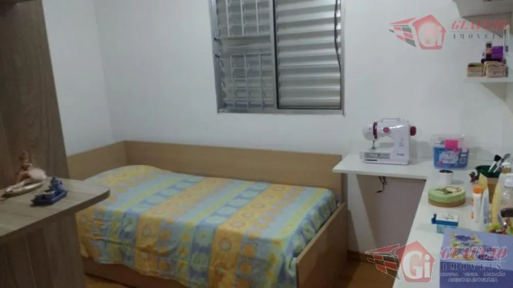 Apartamento, 2 quartos, 48 m² - Foto 8