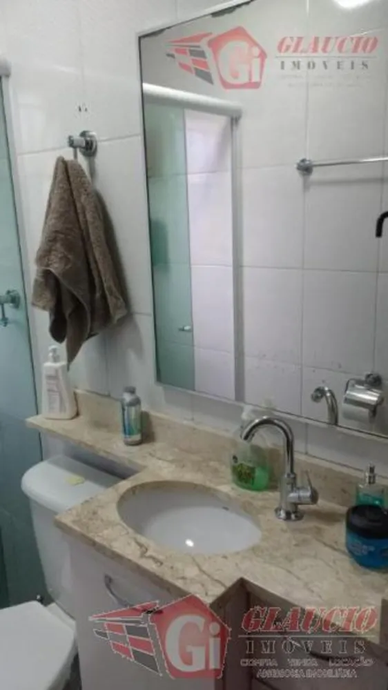 Apartamento, 2 quartos, 48 m² - Foto 3