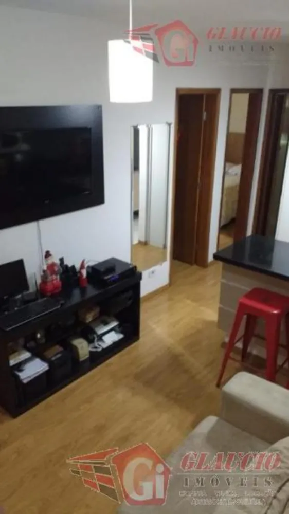 Apartamento, 2 quartos, 48 m² - Foto 1