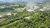 Terreno, 11 hectares - Foto 2
