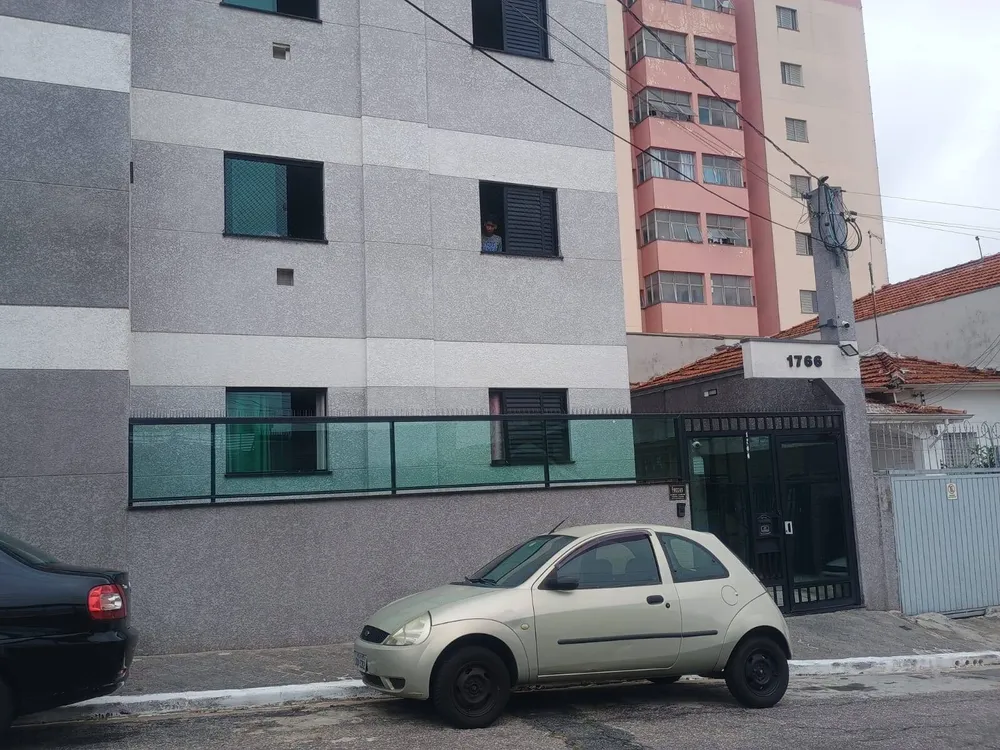 Apartamento, 2 quartos, 42 m² - Foto 1