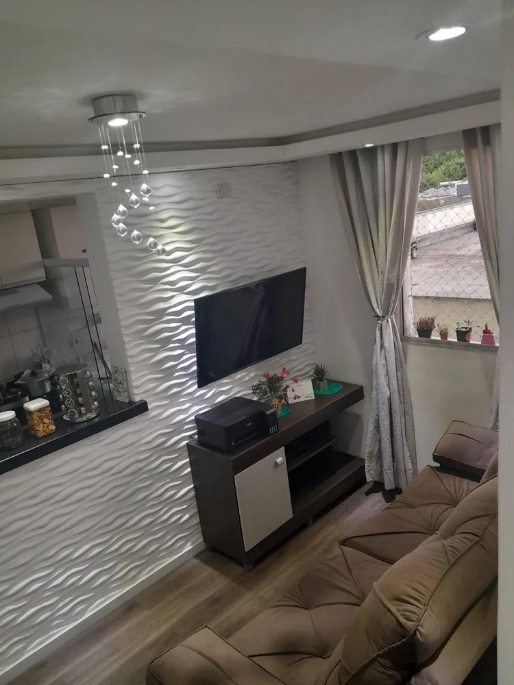 Apartamento, 2 quartos, 44 m² - Foto 1