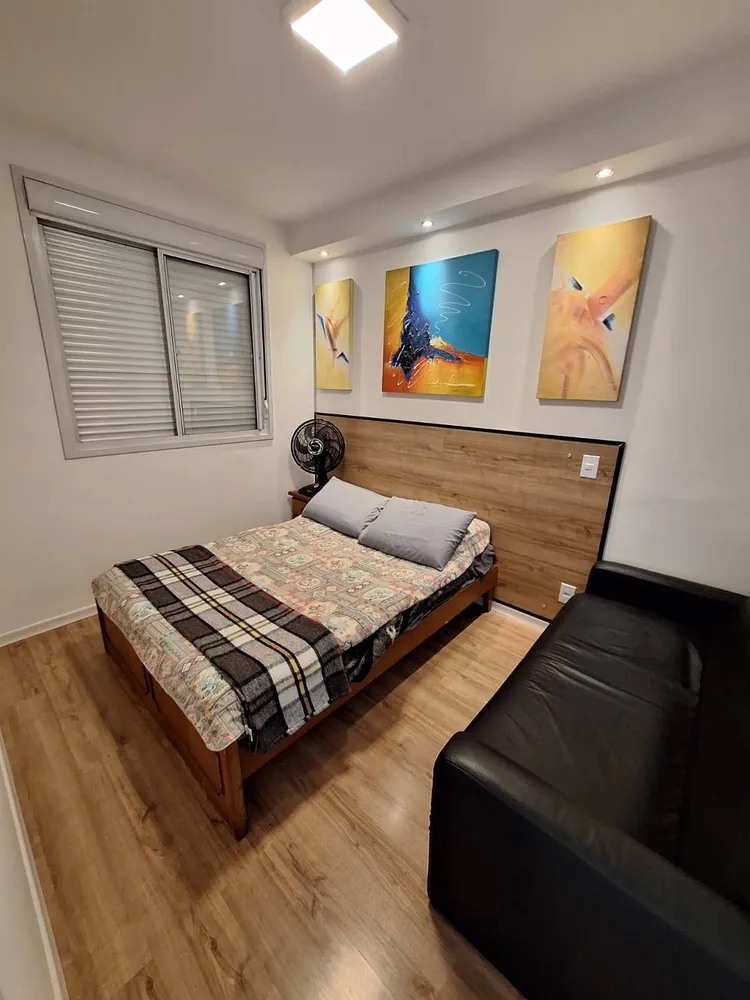 Apartamento, 2 quartos - Foto 1