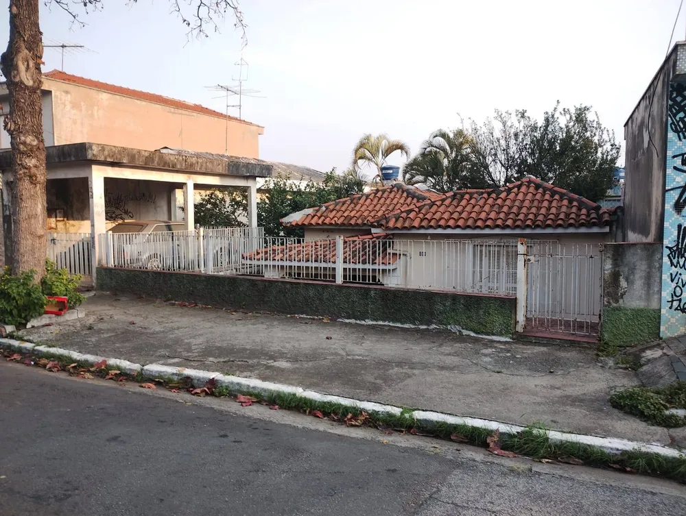 Casa, 2 quartos, 234 m² - Foto 1