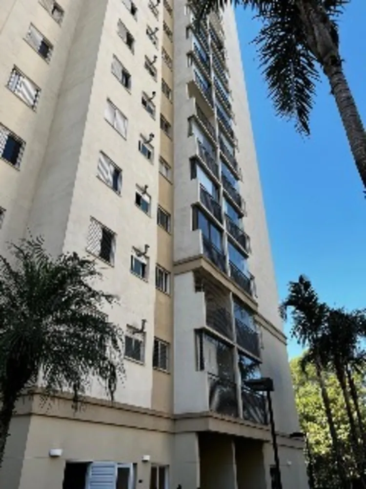 Apartamento, 2 quartos, 52 m² - Foto 1