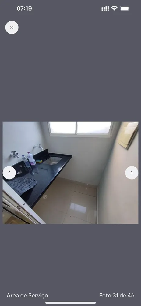 Apartamento, 2 quartos, 45 m² - Foto 11