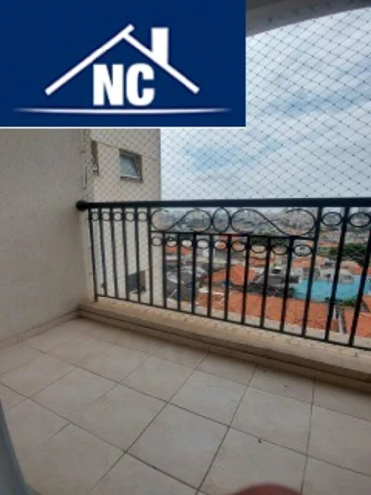 Apartamento à venda com 2 quartos, 53m² - Foto 1