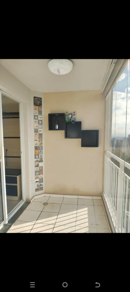 Apartamento, 2 quartos, 53 m² - Foto 1